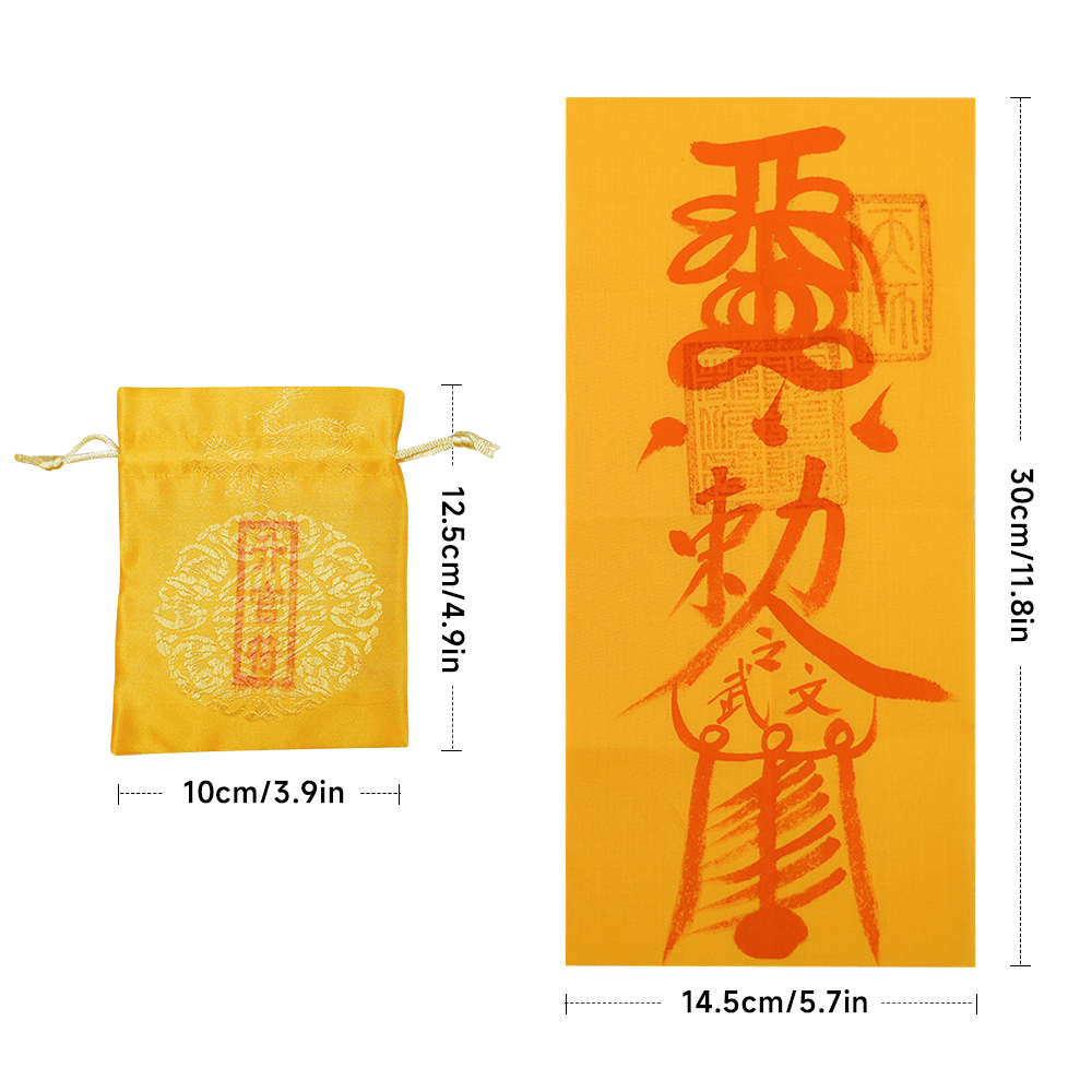 Portable Career Advancement Talisman Size Reference - Compact Design for Office Use