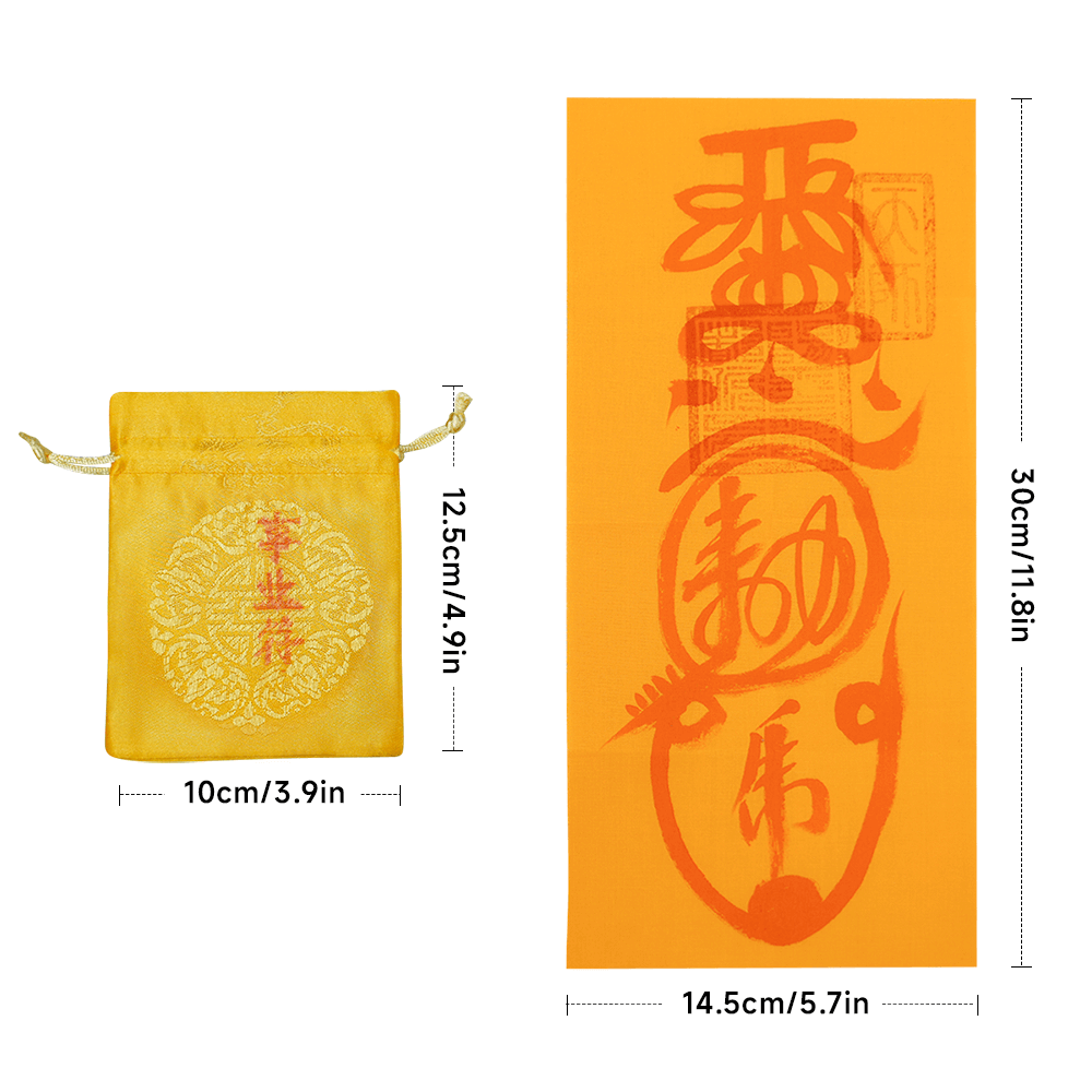 Compact Career Success Talisman Size Reference - Portable Professional Symbol
