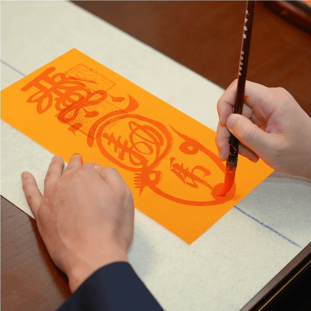 Ritual Creation of Career Success Talisman - Hand-Drawn Energy Symbol on Fabric