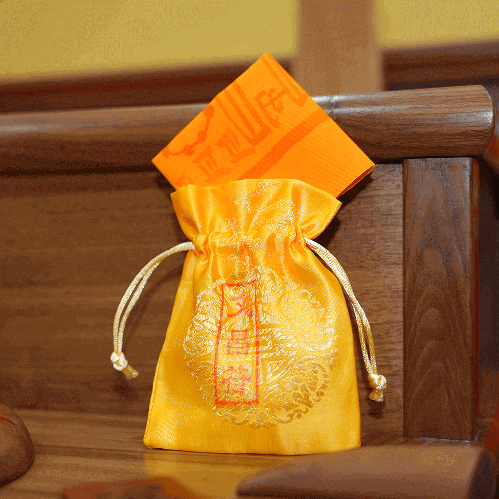 Wenchang Talisman by study wall, academic focus enhancement example