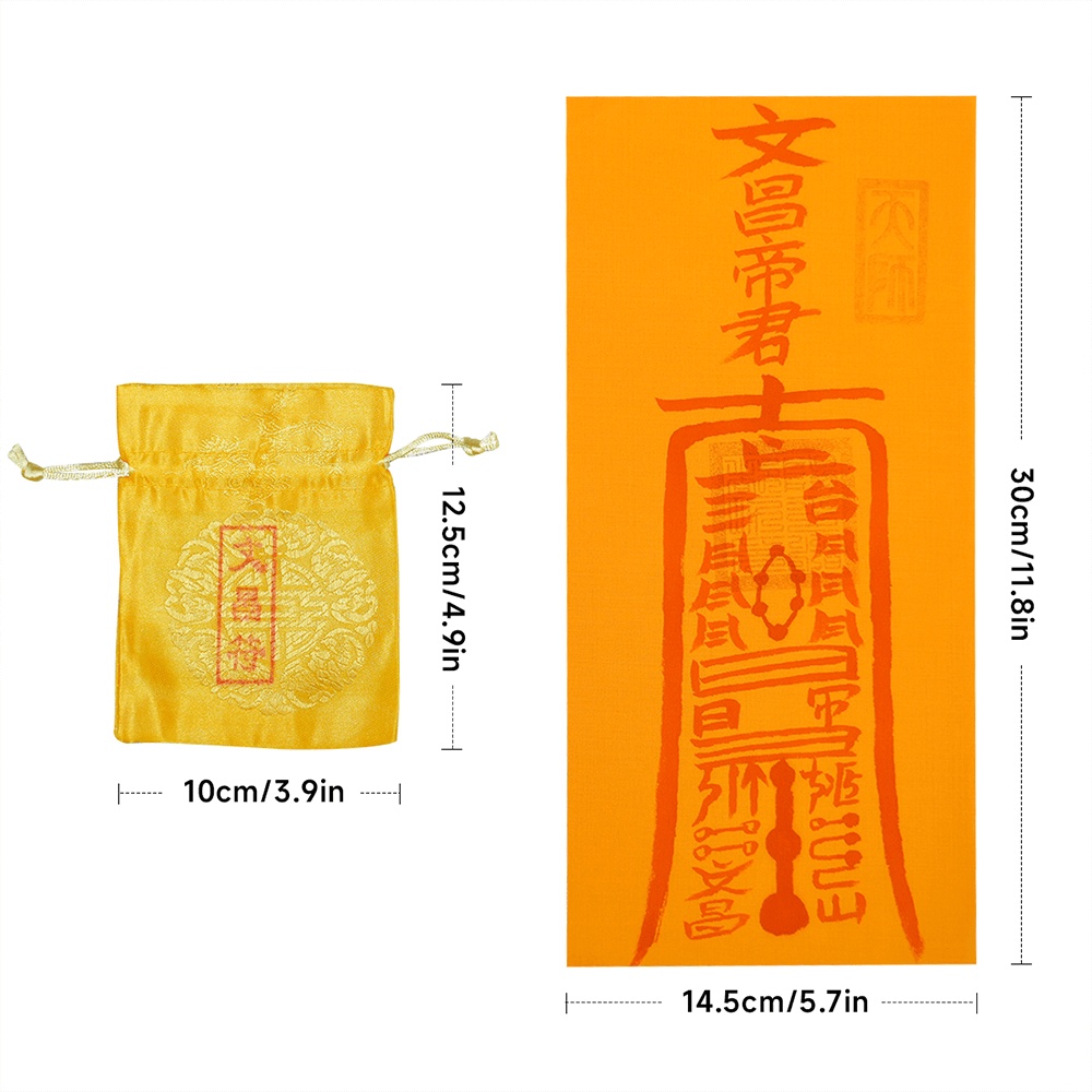 Measuring Wenchang Talisman cloth, scholar desk placement reference