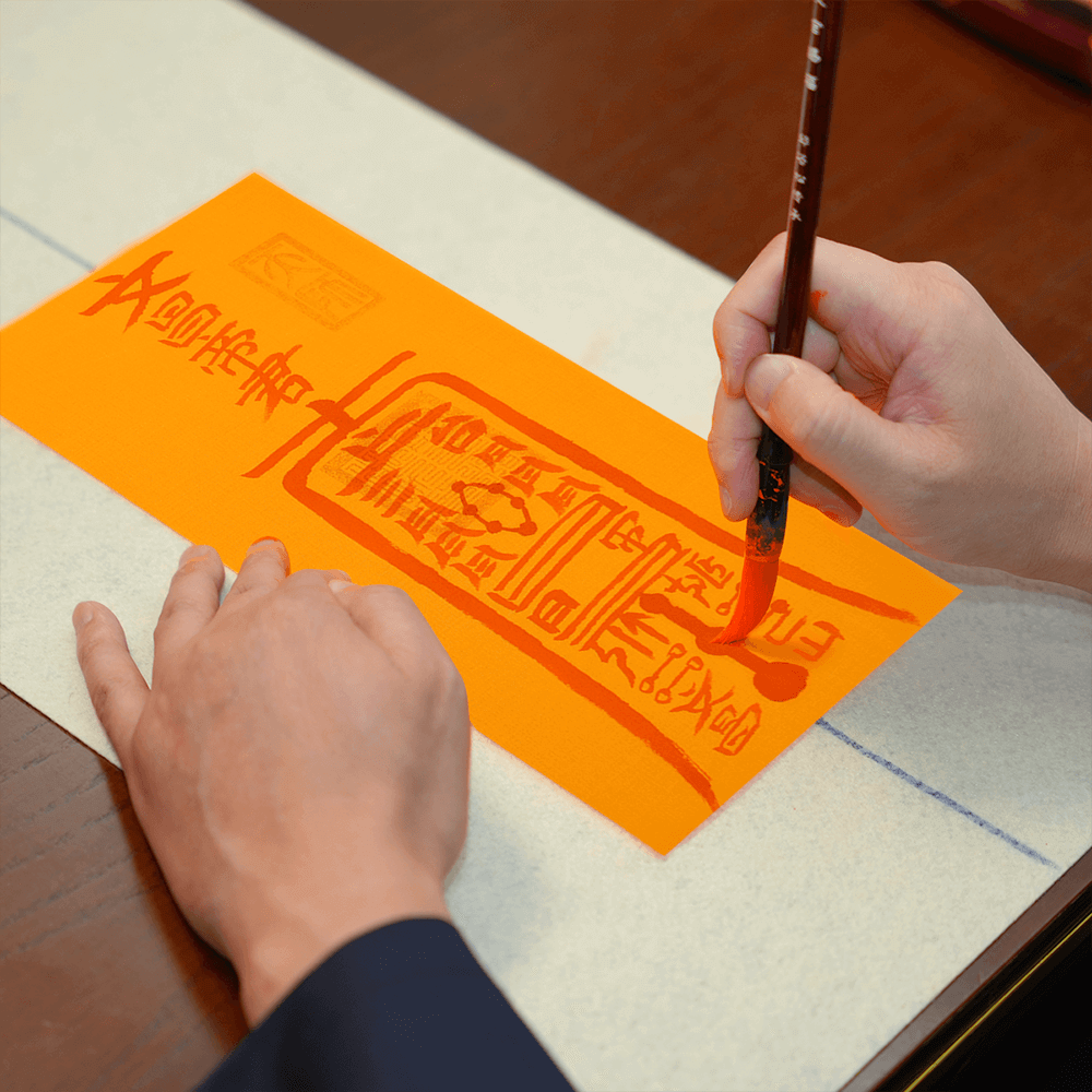 Master writing Wenchang Talisman, ancient knowledge ink calligraphy