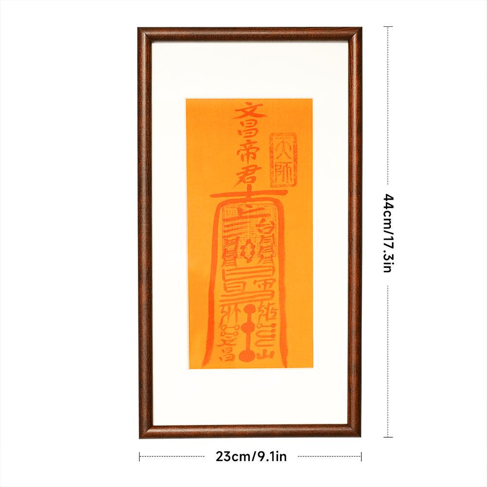 Wenchang Talisman fabric and wooden frame shown with clear dimension markings for size reference.