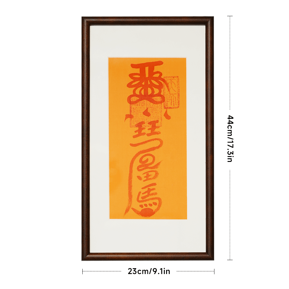 Exact dimension markings of Protection Talisman sacred cloth and reinforced wooden frame for strategic placement.