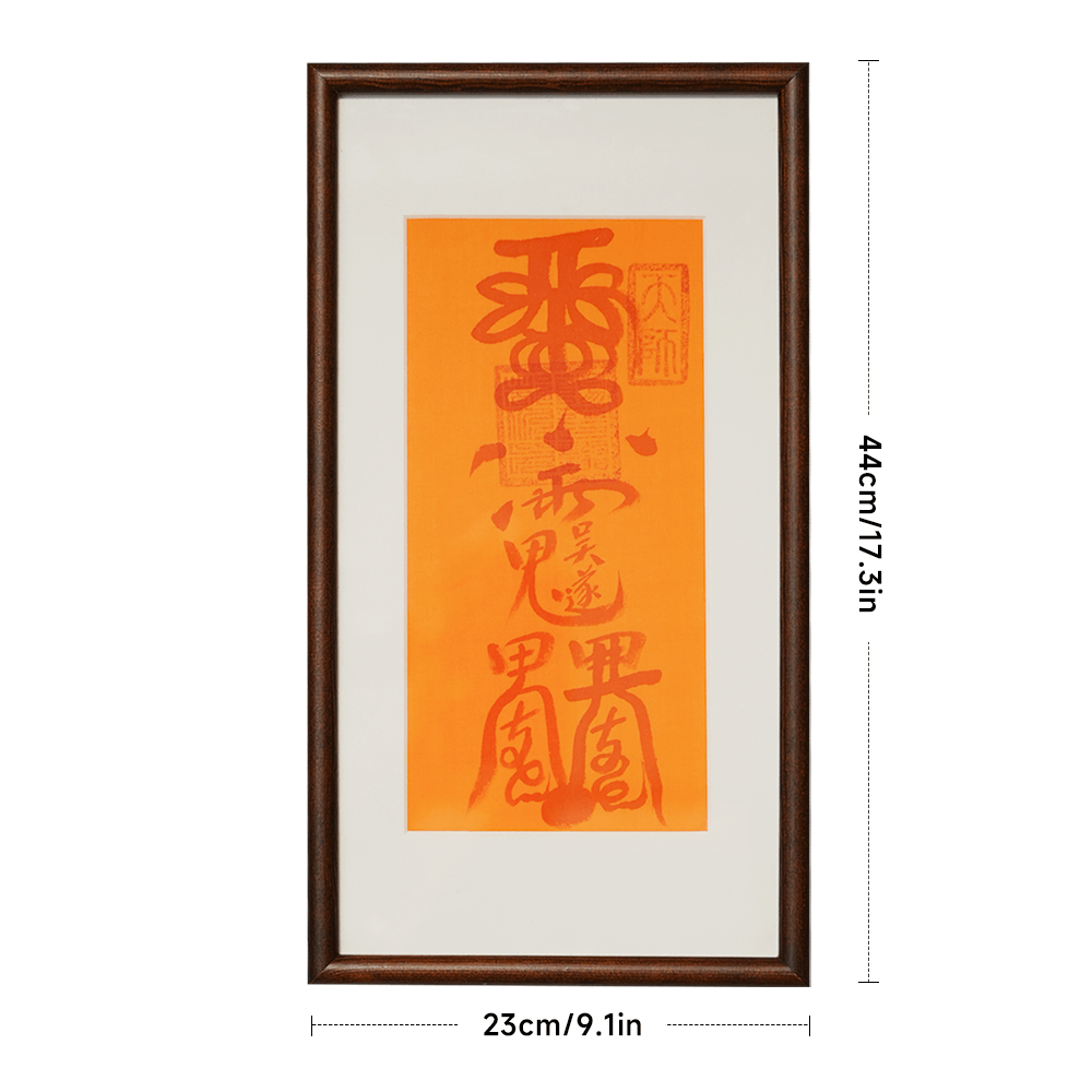 Placement guide for framed Taisui Talisman, optimizing astrological protection positioning.