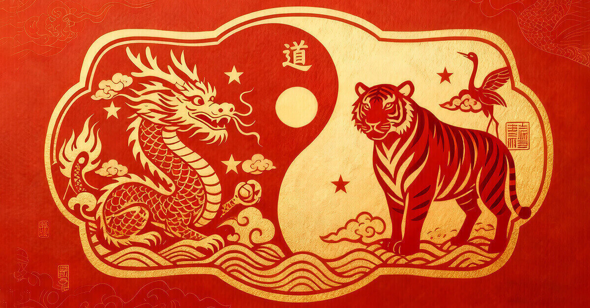 Dragon and tiger compatibility in a golden yin-yang design, symbolizing balance and power in Chinese culture.
