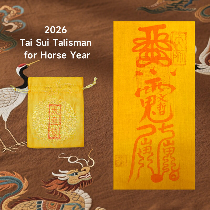 2026 Fire Horse Tai Sui talisman with protective pouch, front view